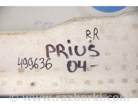 ФОТО Наповнювач бампера задній для Toyota Prius II XW20 (03-09) Київ