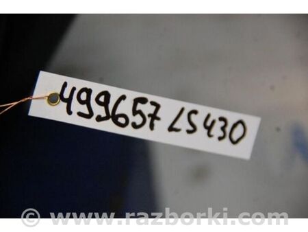 ФОТО Корпус повітряного фільтра для Lexus LS430 (00-06) Київ