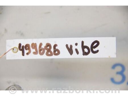 ФОТО Трубка кондиціонеру для Toyota Matrix Київ