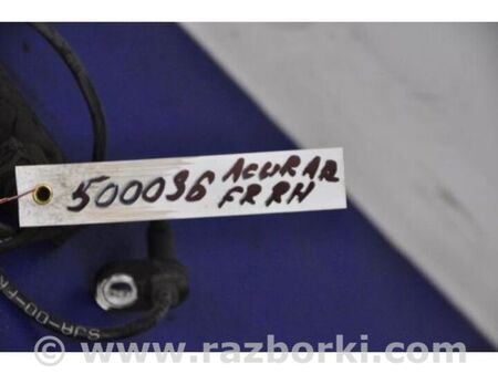 ФОТО Датчик ABS для Honda Legend Київ