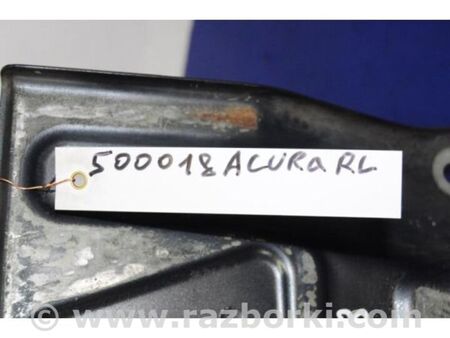 ФОТО Полиця акумулятора для Honda Legend Київ