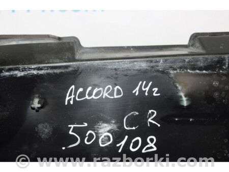 ФОТО Полиця акумулятора для Honda Accord IX CR (12-17) Київ