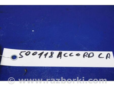 ФОТО Трубка кондиціонеру для Honda Accord IX CR (12-17) Київ