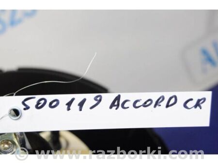 ФОТО Головний гальмівний циліндр для Honda Accord IX CR (12-17) Київ