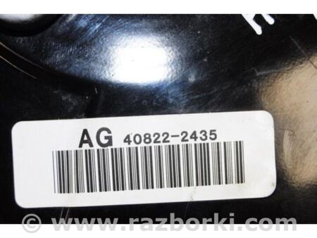 ФОТО Головний гальмівний циліндр для Honda Accord IX CR (12-17) Київ