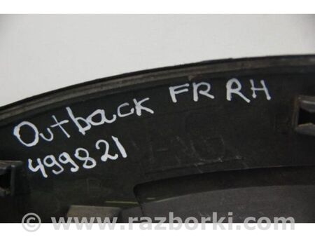 ФОТО Накладка крила (розширювач арки) для Subaru Outback IV BM/BR (09-14) Київ