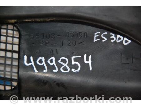 ФОТО Пластик під лобове скло / Жабо для Lexus ES300/ES330 (01-06) Київ