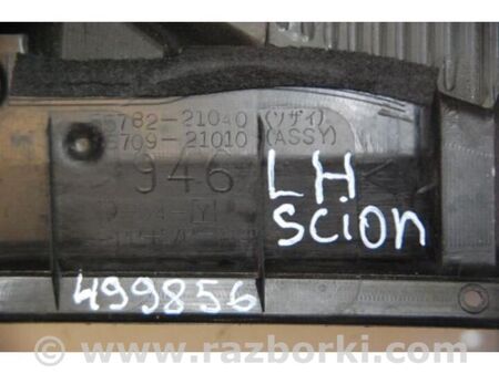 ФОТО Пластик під лобове скло / Жабо для Scion tC (2005-2010) Київ