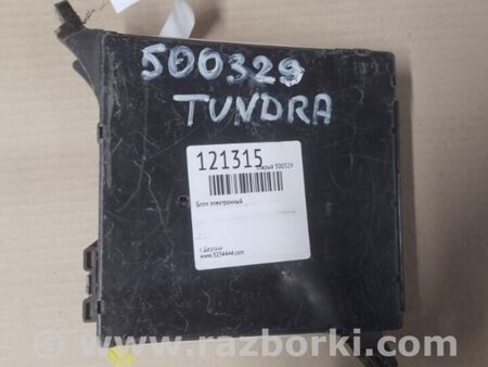 ФОТО Блок запобіжників салон для Toyota Tundra Київ