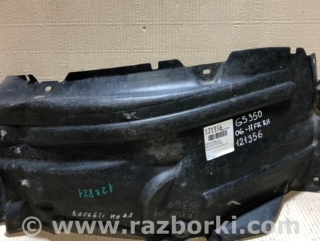 ФОТО Підкрилок для Lexus GS350 Київ