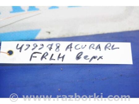 ФОТО Петля двері верхня для Honda Legend Київ