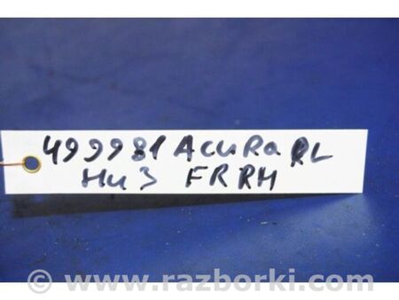 ФОТО Петля двері нижня для Honda Legend Київ