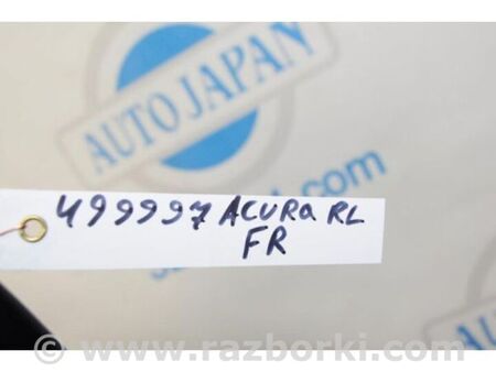 ФОТО Розпірка кузова для Honda Legend Київ