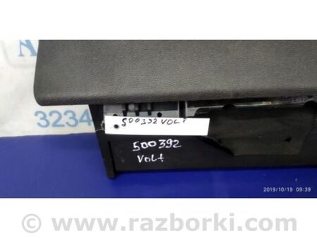 ФОТО Бардачок для Chevrolet Volt I (10-15) Київ