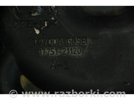 ФОТО Патрубок повітряного фільтра для Toyota Prius II XW20 (03-09) Київ