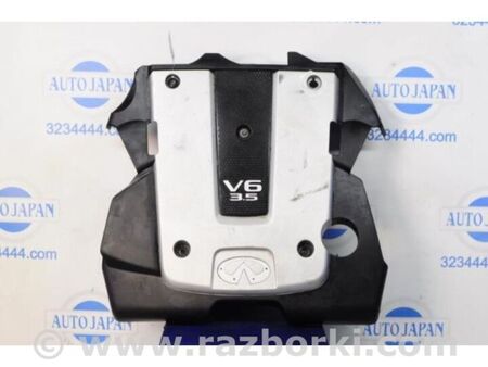 ФОТО Накладка двигуна декоративна для Infiniti  G25/G35/G37/Q40 Київ