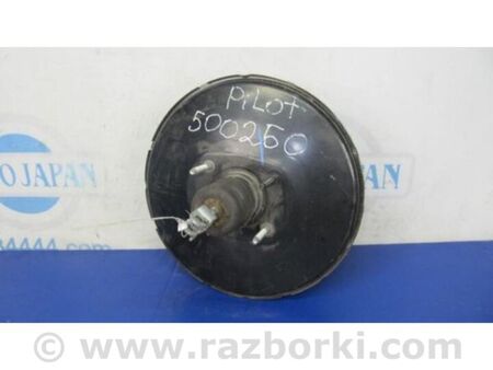 ФОТО Вакуумний підсилювач гальм для Honda Pilot 2 MR-V YF3/4 (08-15) Київ