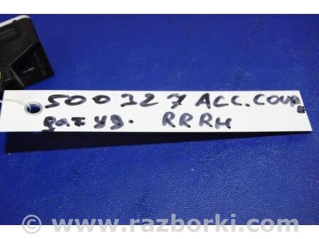 ФОТО Датчик удару для Honda Accord VIII Coupe CS1, CS2 USA (07-12) Київ