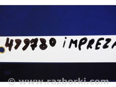 ФОТО Витратомір повітря для Subaru Impreza II GD GG (00-07) Київ