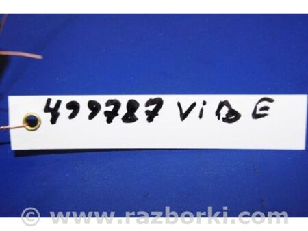 ФОТО Витратомір повітря для Toyota Matrix Київ