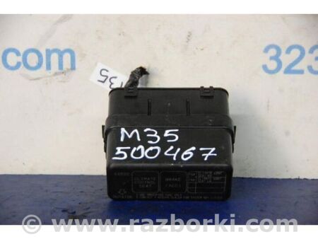 ФОТО Реле для Infiniti M35/M45 Київ