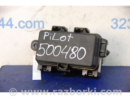 ФОТО Блок запобіжників моторний відсік для Honda Pilot 2 MR-V YF3/4 (08-15) Київ