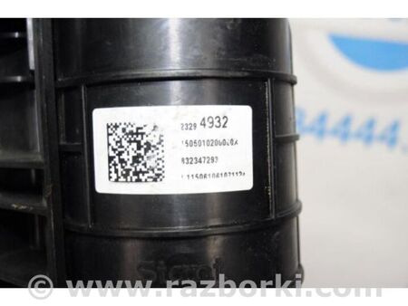 ФОТО Абсорбер паливний для Chevrolet Volt I (10-15) Київ