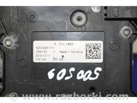 ФОТО Моторчик стоянкового гальма для Chevrolet Volt I (10-15) Київ