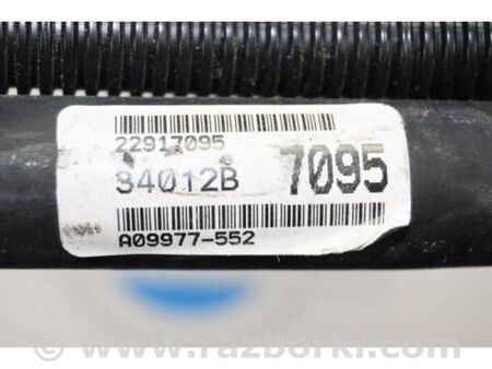 ФОТО Горловина паливного бака для Chevrolet Volt I (10-15) Київ