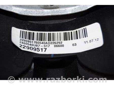 ФОТО кермо для Chevrolet Volt I (10-15) Київ