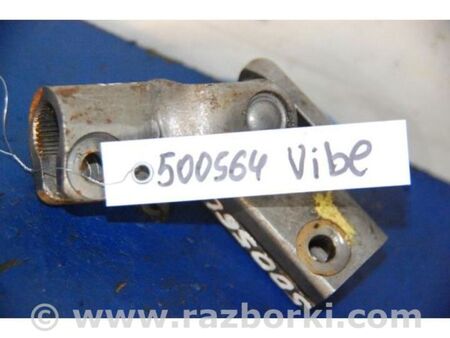 ФОТО Рульовий карданчик для Toyota Matrix Київ