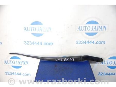 ФОТО Повідець склоочисника передній для Mazda CX-9 TB (2007-2016) Київ