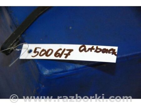 ФОТО Повідець склоочисника передній для Subaru Legacy IV BL/BP (03-09) Київ