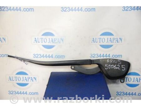 ФОТО Повідець склоочисника передній для Toyota Prius II XW20 (03-09) Київ