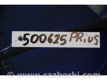 ФОТО Повідець склоочисника передній для Toyota Prius II XW20 (03-09) Київ