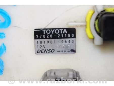 ФОТО Паливний насос для Scion tC (2005-2010) Київ