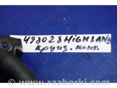 ФОТО Моторчик приводу круїз контролю для Toyota Highlander (01-07) Київ