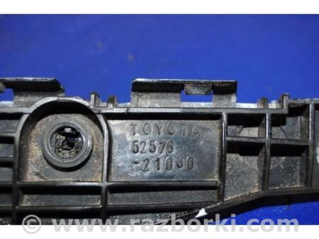 ФОТО Кронштейн заднього бампера для Scion tC (2005-2010) Київ