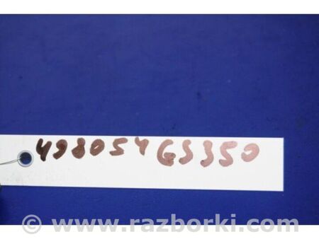 ФОТО Конденсатор для Lexus GS350 Київ