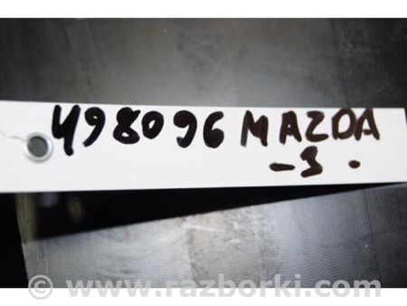 ФОТО Бардачок для Mazda 3 I BK (03-09) Київ