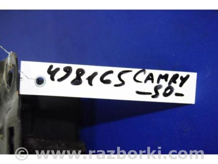 ФОТО Корыто механизма дворников для Toyota Camry 50 XV50 (11-14) Київ