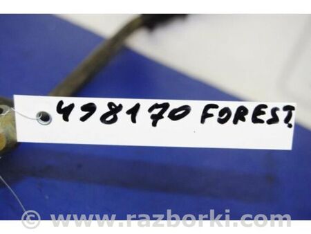 ФОТО Трубка ГПК високого тиску для Subaru Forester SG S11 (02-08) Київ