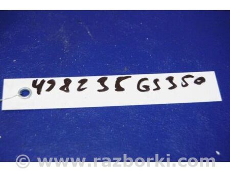 ФОТО Блок керування AIRBAG для Toyota Venza Київ