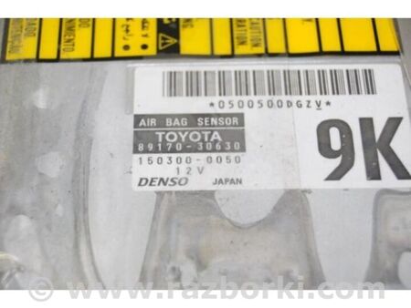 ФОТО Блок керування AIRBAG для Toyota Venza Київ