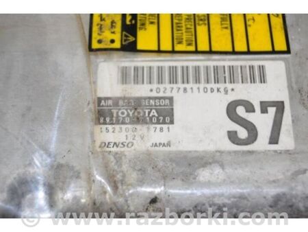 ФОТО Блок керування AIRBAG для Scion tC (2005-2010) Київ