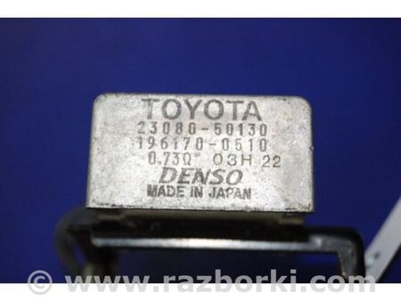 ФОТО Резистор паливного насосу для Toyota Sequoia (01-07) Київ