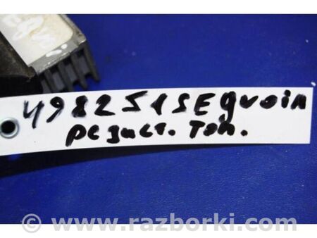 ФОТО Резистор паливного насосу для Toyota Sequoia (01-07) Київ