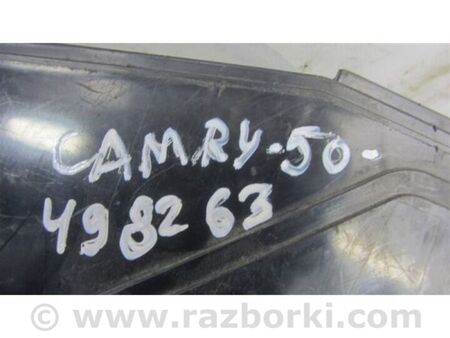 ФОТО Блок запобіжників моторний відсік для Toyota Camry 50 XV50 (11-14) Київ