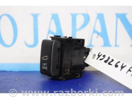 ФОТО Кнопка відкриття багажника внутрішня для Infiniti FX S50 (03-08) Київ