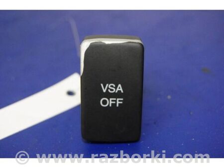 ФОТО Кнопка курсової стійкості для Honda Civic 8 FK,FN1,FN2 UFO (09.2005 - 06.2012) Київ